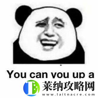 千万粉网红直播“虐狗”