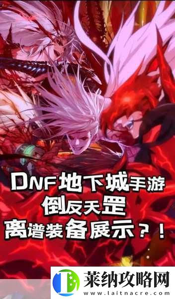 Dota2TI4奖金爆棚