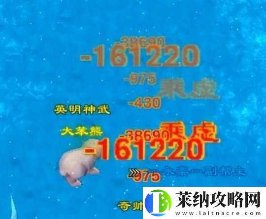 7级丐帮面板4.5万闪避