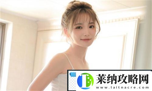蜜丝婷大草莓和小草莓对比