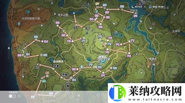 原神须弥宝箱全攻略