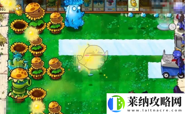 植物大战僵尸杂交版挑战模式第66关怎么过关通关攻略