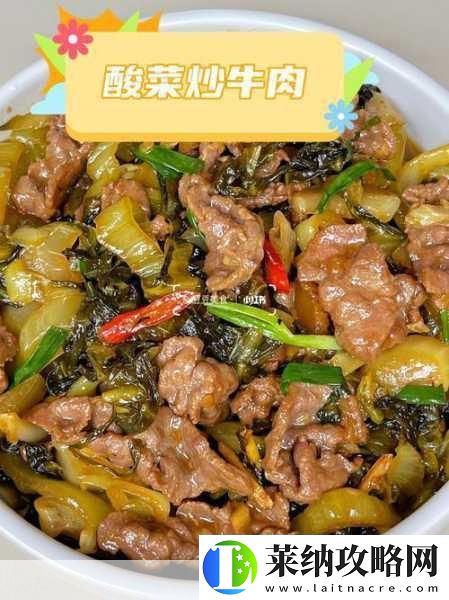 国内人造肉新纪元