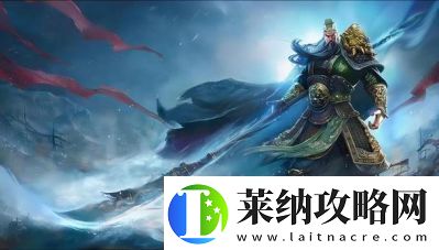 免费领取放置三国魔关羽
