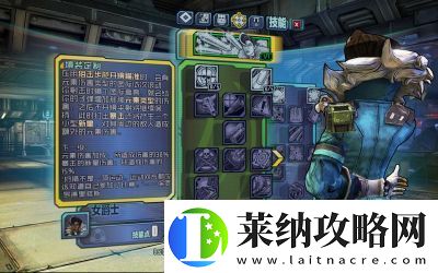 无主之地前传六大职业介绍及优缺点一览