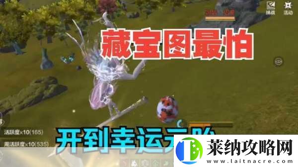 妄想山海元胎获取全攻略