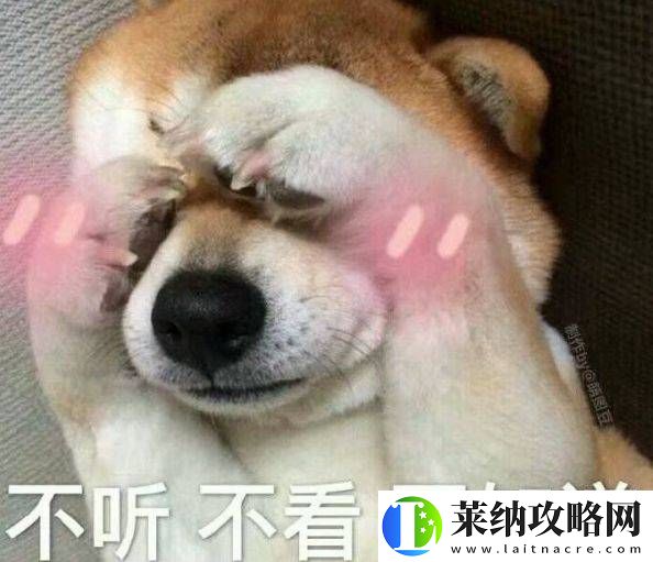 千万粉网红直播“虐狗”
