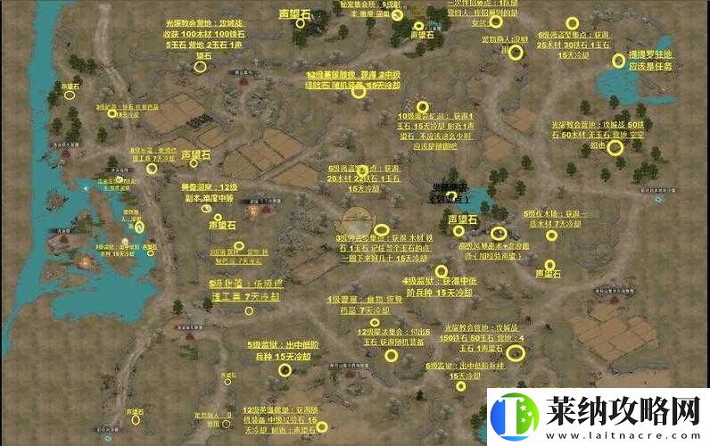 部落与弯刀灰雪招募位置及手游灰雪任务攻略