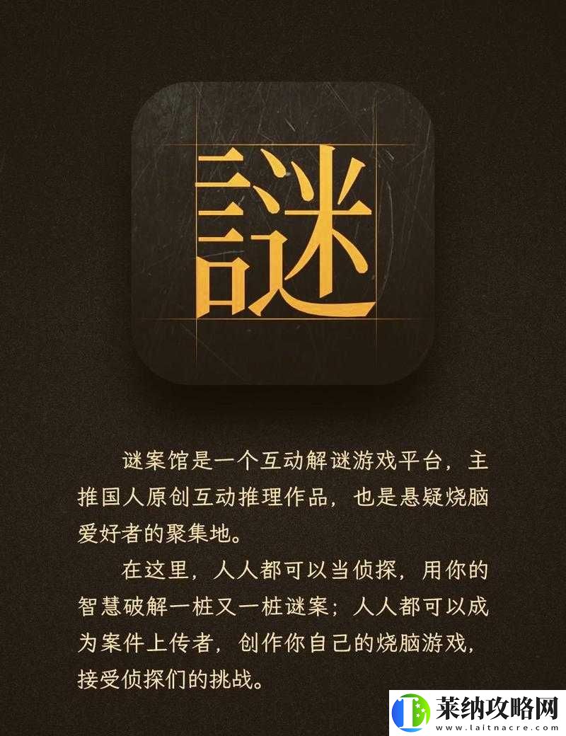 三叶草