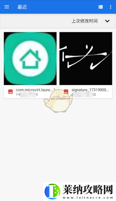 爱笔思画x怎么添加图片