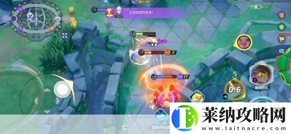 宝可梦大集结