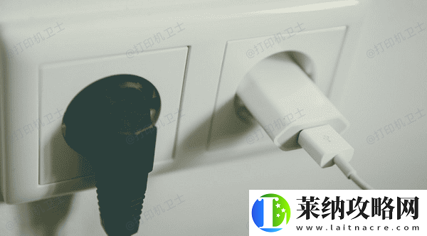 打印机状态不可用请检查电源电缆怎么办