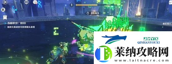 原神骑士的剑影第四天怎么过