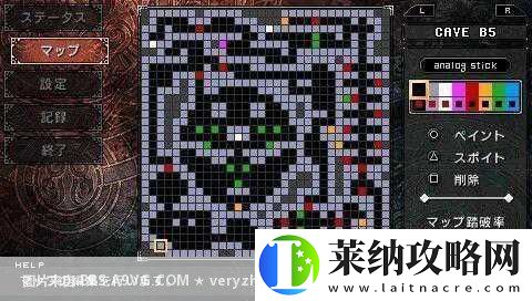 经典重塑