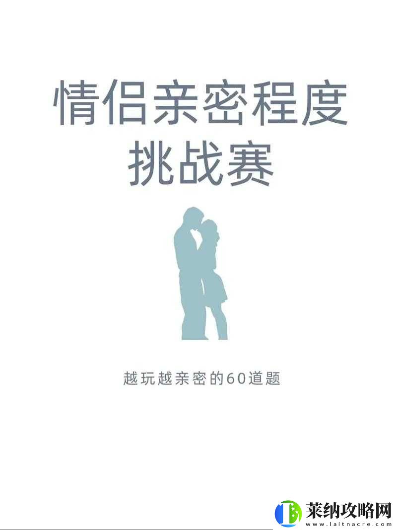 一人上面