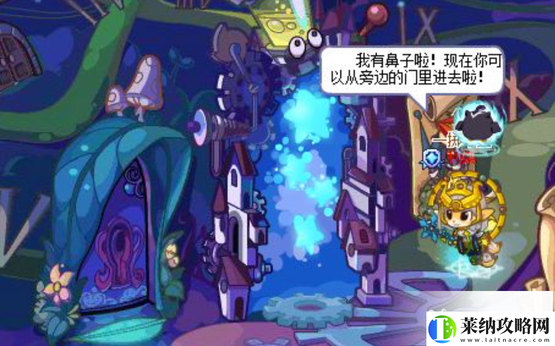 全解析