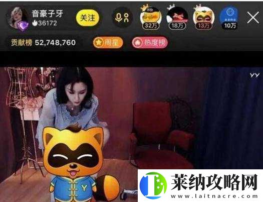 免费黄台直播