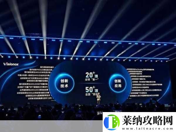 高通比其他芯片厂商