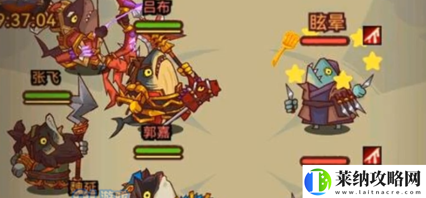 咸鱼之王6700以后的阵容搭配攻略