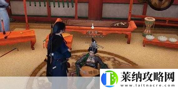 燕云十六声侠迹开封卷一文伞任务全攻略