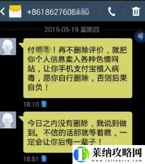 日本黄色一级相关内容不宜宣扬和传播