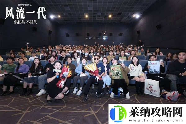 风流一代武汉路演感动“00后”称会成为自己最重要的青春回忆