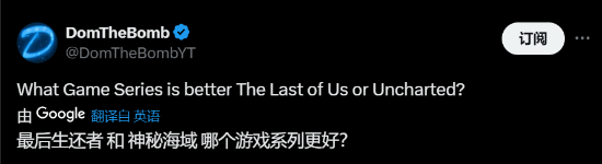 国外博主提问