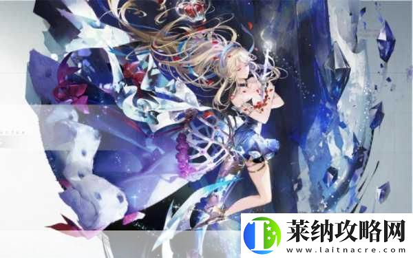 白荆回廊耶芙娜