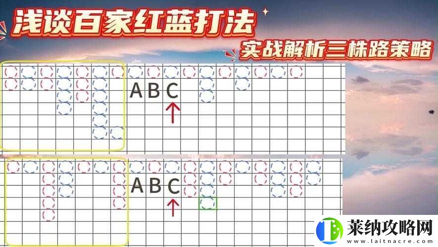 乱斗西游中三藏的玩法技巧与实战策略全解析