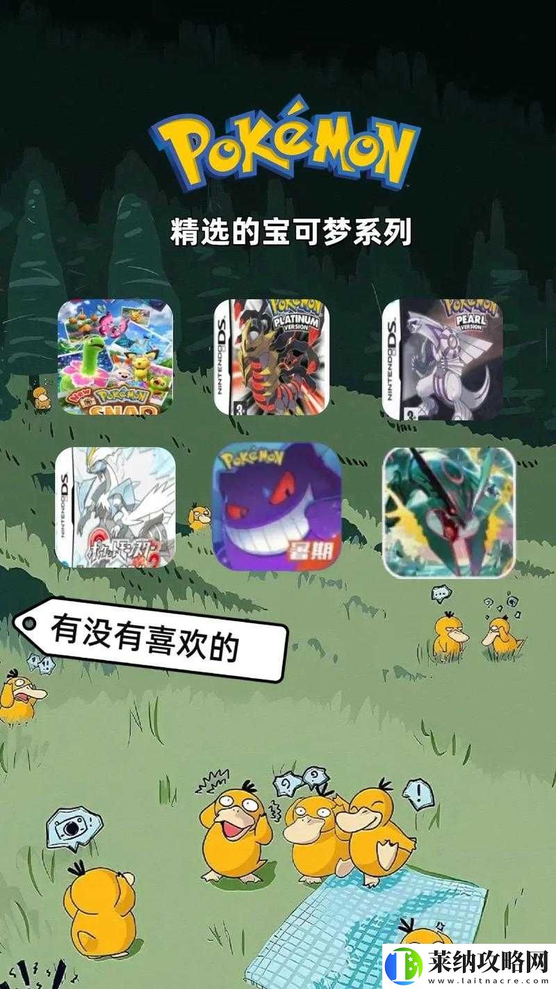 天书奇谈手游双开神器