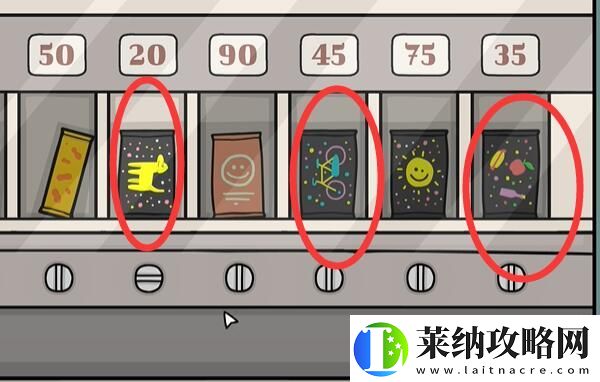 锈湖地铁繁花第五关鸽子怎么过