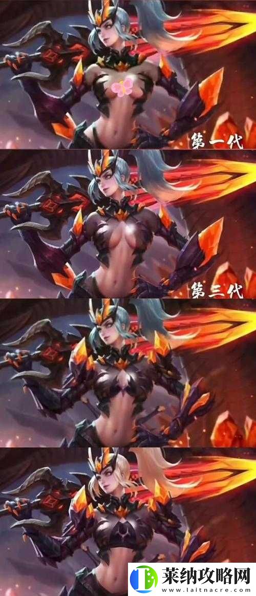 长城射与吴国射