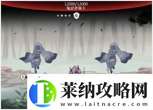 灵魂潮汐3