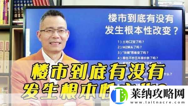 张雨欣人文艺术欣赏ppt内容