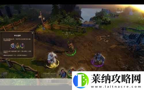 安特利亚英雄传全系统教程及流程试玩图文攻略