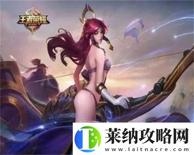 王者荣耀恐怖之处
