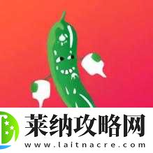 草莓香蕉榴莲丝瓜
