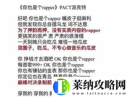 成熟交