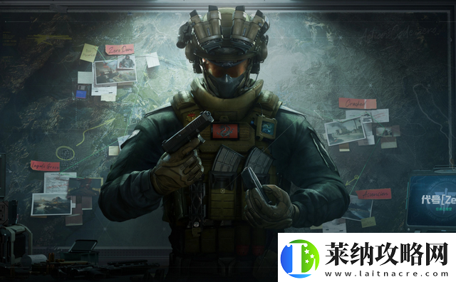 三角洲行动