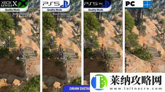 博德之门3PS5