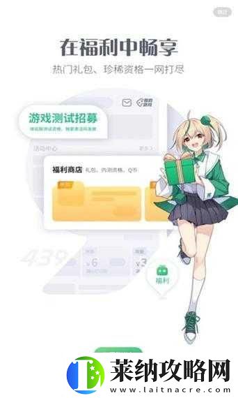 4399看片免费观看大全视频