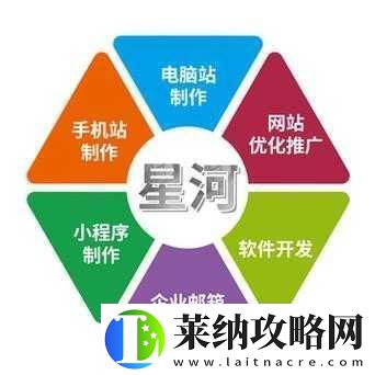 九一传媒公司制作站