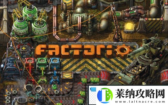 异星工厂最终更新2.1进入开发