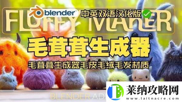 AAAA级毛皮最火的一句透露了中文社区开放信息深度解析AAAA级毛皮在中文社区的热潮与趋势