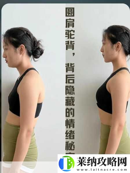 健身房里的秘密服务主要内容