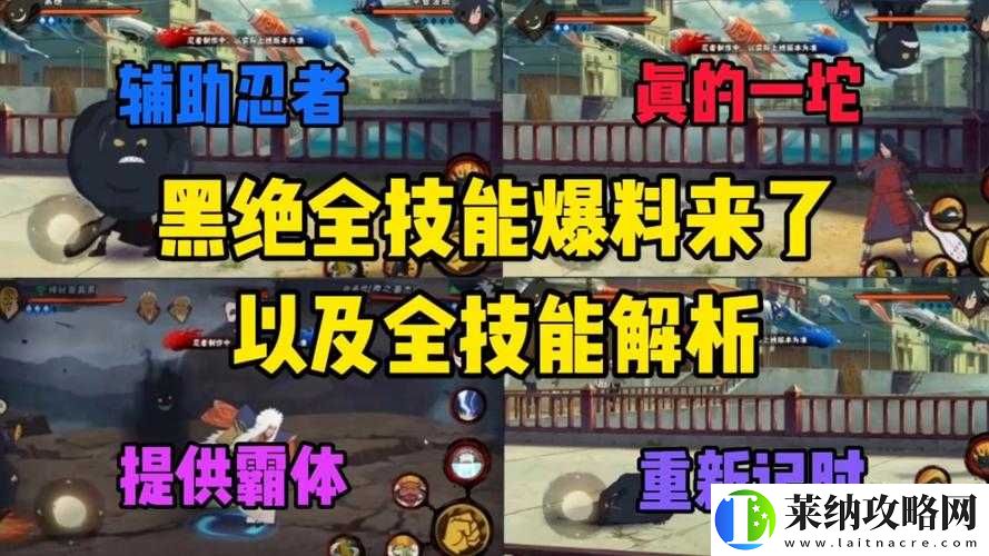 光影对决中流云技能技巧玩法全解析
