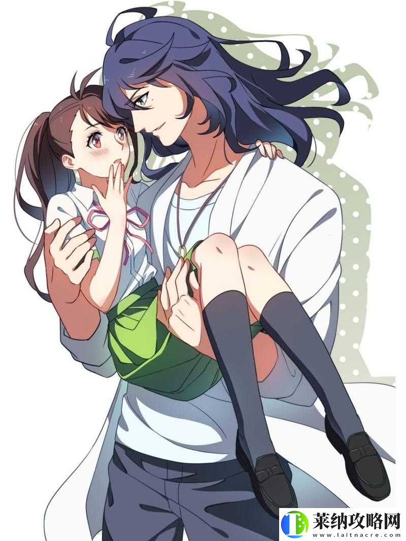 我是靠