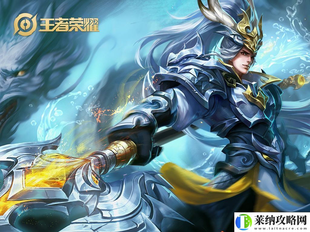 王者荣耀韩信皮肤大全