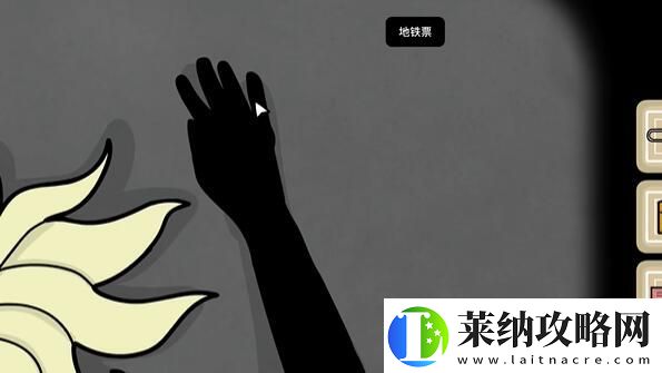 锈湖地铁繁花第五关鸽子怎么过