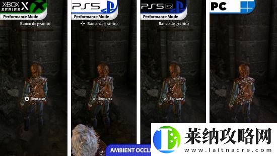 博德之门3PS5